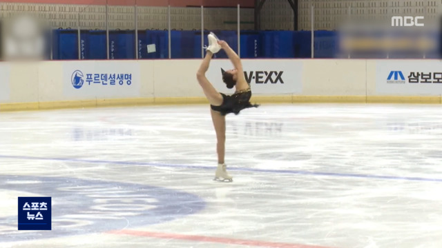 스포츠 영상 차준환 유영 세계선수권 국내 선발전 쇼트 1위