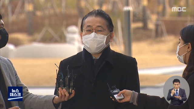 [단독] "출금 서류 불법 없어"…"성접대 수사팀이 직무유기"