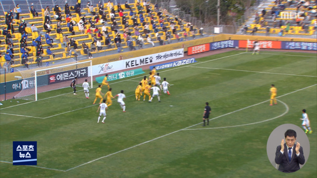 선발 데뷔전서 데뷔골홍명보 감독 방긋