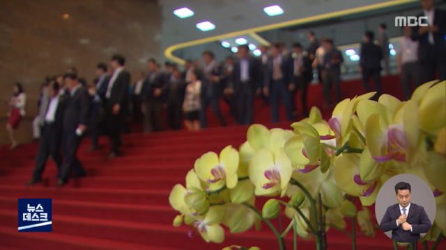 집중취재M "이대남 잡으려고 갈등 조장진단도 처방도 틀려"