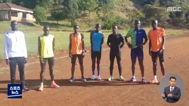 감독은 쓰러졌는데훈련비까지 지급 중단