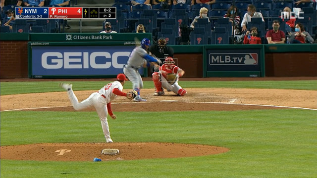 스포츠 영상 메이저리그는 관중도 맨손 캐치를