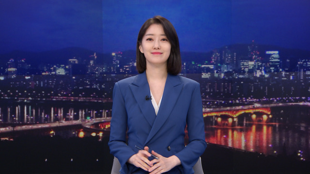 뉴스데스크 클로징