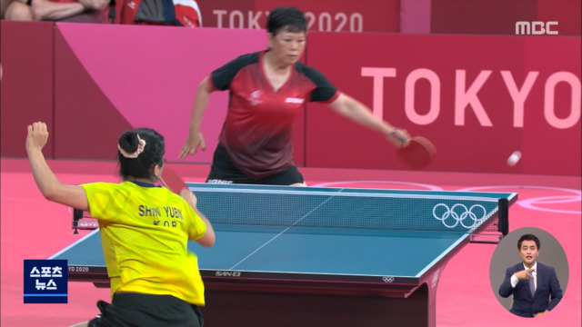 ì—¬ìž ë°°êµ¬ ì„¸ê³„ëž­í‚¹ 3ìœ„ ë¸Œë¼ì§ˆì— 0 3 íŒ¨ë°°