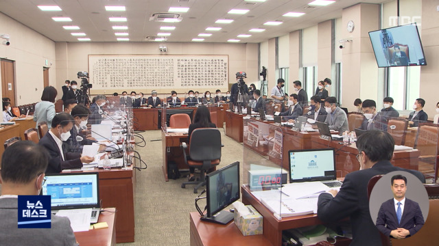 여야 충돌 언론중재법 새벽 법사위 통과본회의는 연기