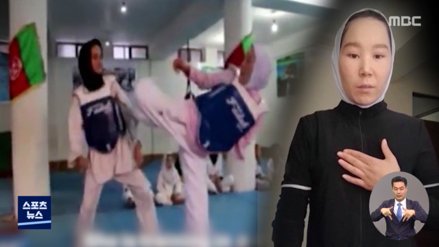 "손잡아 주세요" 호소에우리도 도쿄로 간다