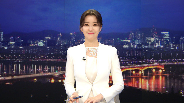 뉴스데스크 클로징