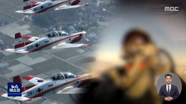 폭언은 일상 체벌 비행에 기절까지공군 폭로 또 나와