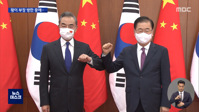  순항 미사일 발사에왕이 "다른 나라도 군사행동"