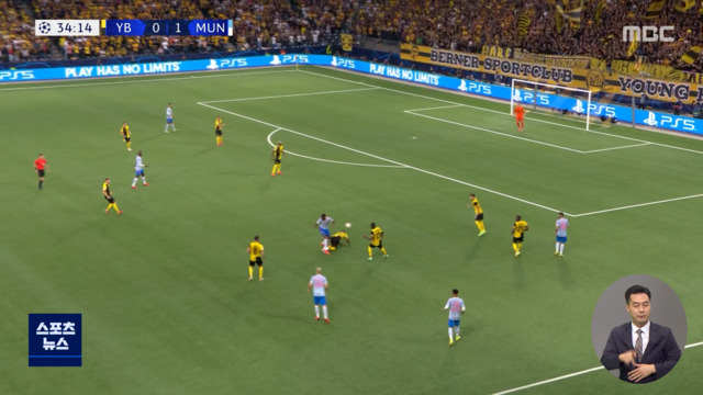 빛바랜 135호골 호날두충격의 원정 역전패