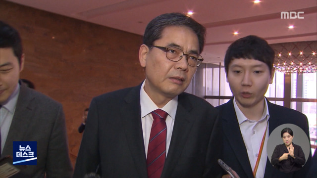 "전두환도 이렇게 안 해" vs "상도수호 안 돼"곽상도 제명 분란