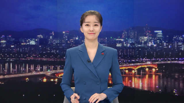 뉴스데스크 클로징