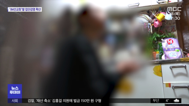 "아빠가 때렸어요"3년 전부터 학대 신고