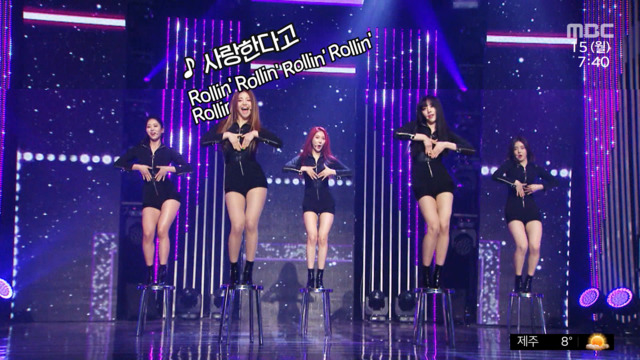 14F 브레이브걸스 역주행