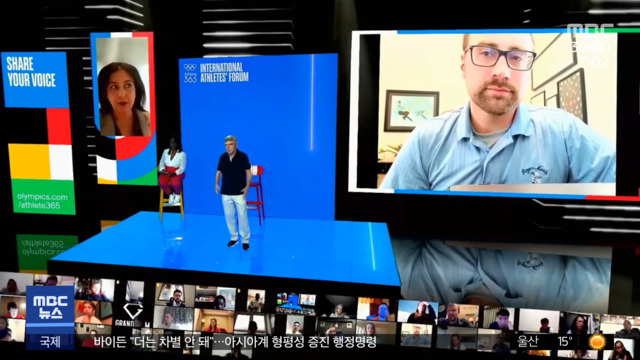 도쿄올림픽 동의서 논란"코로나 걸려도 선수 책임"