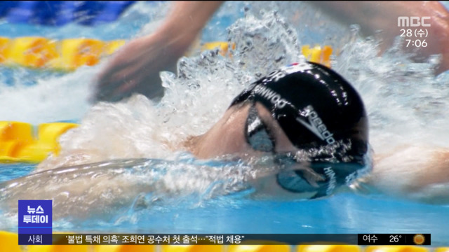 200m 값진 7위…황선우, 100m 한국신 준결승행