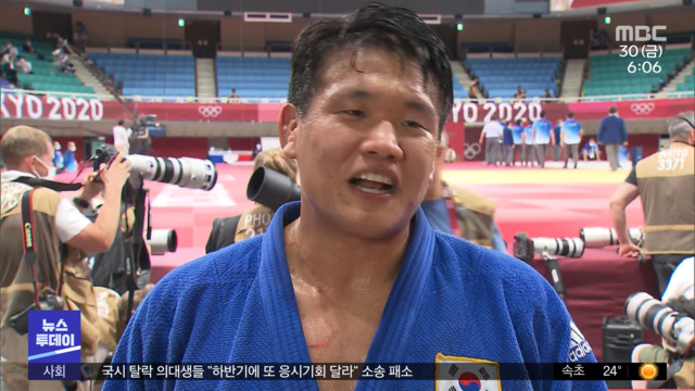 조구함 값진 은메달"또 도전하라는 의미"