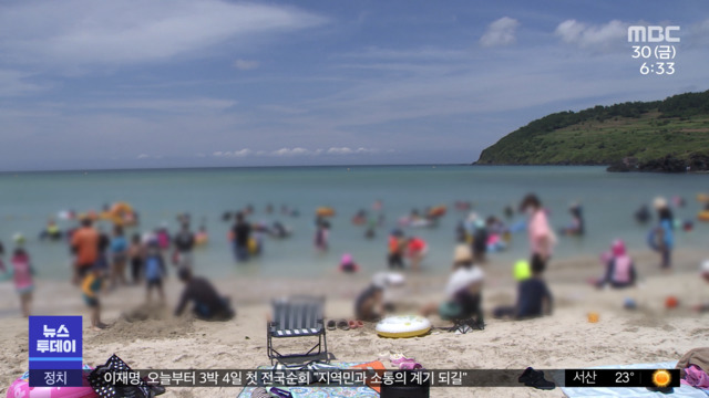 휴가철 확산 현실로제주 여행객 감염 잇따라