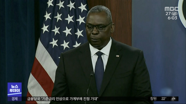 "IS 공격 계속될 것"이 시각 워싱턴 