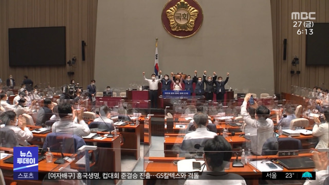  "언론중재법 필리버스터" 강경기조 속 신중론도