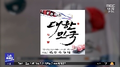 이미지 설명