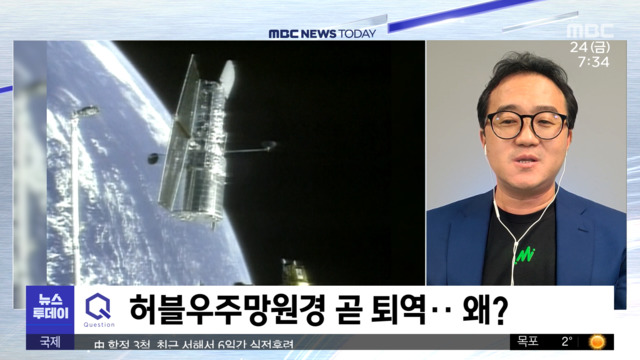 재택플러스 제임스 웹 우주망원경 성탄절에 우주로