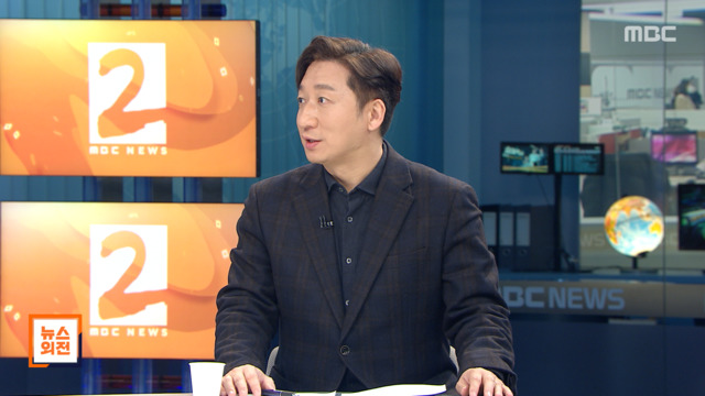 뉴스외전 경제 쏙 키예프 함락 눈앞 증시는 반등유가는 폭등 세계 경제 어디로