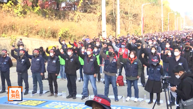 화물연대 무기한 파업 돌입정부 "강력 대응"