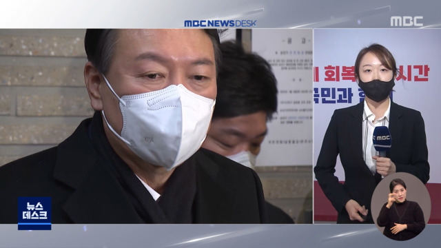 김종인과 갈라서나선대위 개편은 어떻게