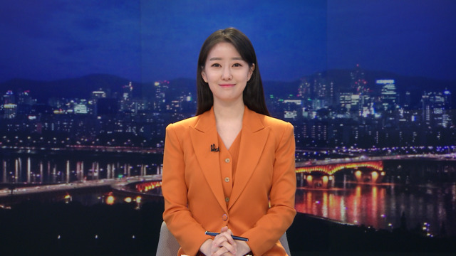 뉴스데스크 클로징