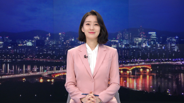 뉴스데스크 클로징