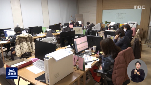 확진자 동거인도 격리 없어져개인 자율 방역 시험대