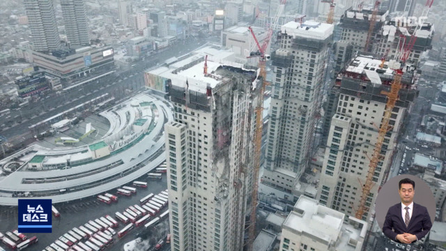 광주 아이파크 붕괴 사고 "총체적 부실 인재"