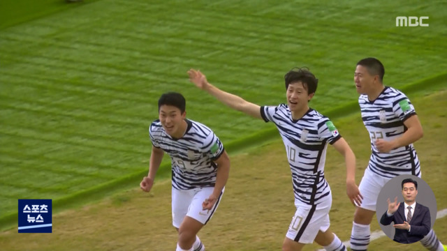 최정예 소집 벤투호 이란은 반드시 잡는다