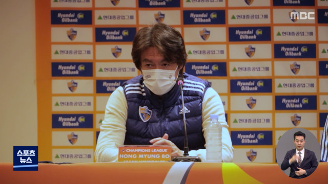 코로나 날벼락 울산 최대 15명 출전 가능 