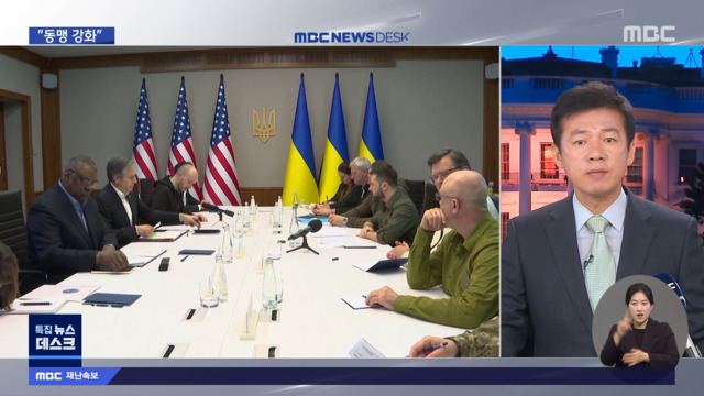 "인도 태평양 지역 핵심축협력 기대"