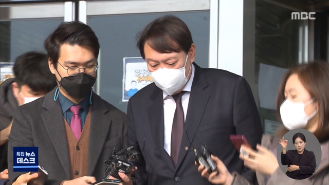 윤석열 수사자문단도 강행"더 말하면 자신 나가라는 것"