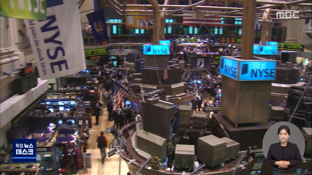 계속 떨어지는 자산 가격  내년에 거품 붕괴 올까