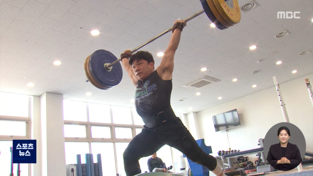 작은 거인 김용호 제자리 점프만 135cm