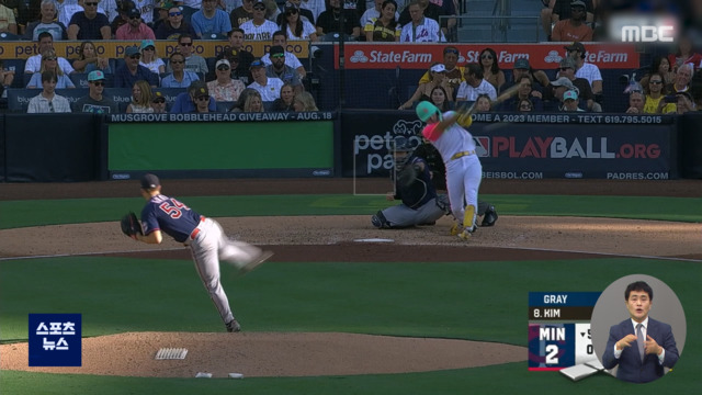 [톱플레이] &apos;확실한 존재감&apos; 김하성..&apos;치고 달리고 던지고&apos; - 뉴스 썸네일 이미지