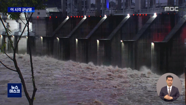 중부지방 오늘 밤에도 강한 비임진강 수위 계속 상승