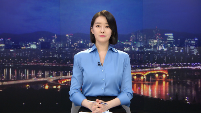 뉴스데스크 클로징