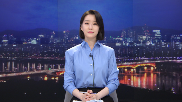 뉴스데스크 클로징