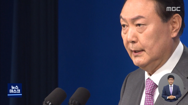 "1기 신도시 공약파기" 민심에 급히 "신속 추진"이번에도 오락가락