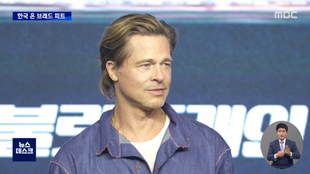 한국 온 빵형의 바람은"봉준호 영화에 출연하고파"