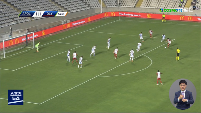 데뷔전 데뷔골 황인범 "저에게 빠져들 거예요"