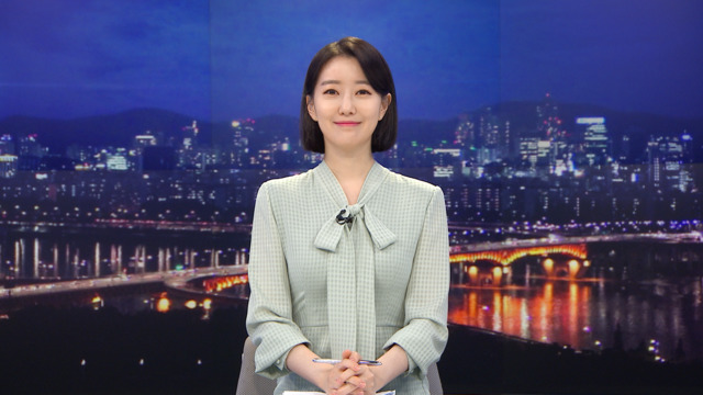 뉴스데스크 클로징