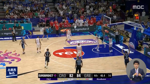 톱플레이 그리스 괴인 원맨쇼이걸 어떻게 막아