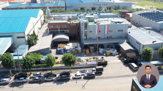 [단독] 덴소 한국 자회사의 극비 청산문건 "치밀한 먹튀 준비"