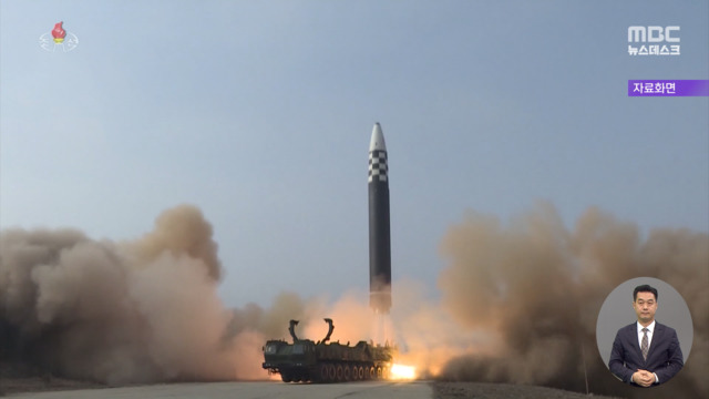 이번엔 ICBM도발 북한 화성17형 발사정상비행은 못해